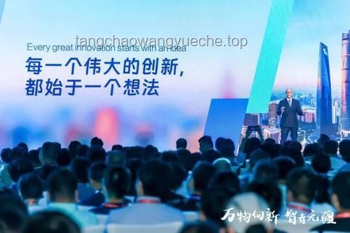 创新无界，发生无限可能：跨界融合与创新实践